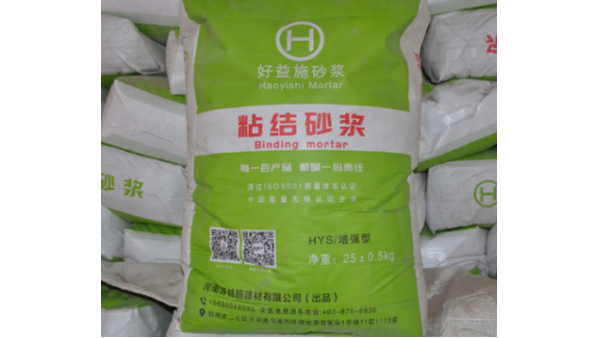 粘结砂浆和水泥砂浆的区别