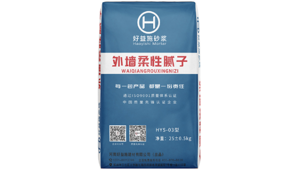 专用外墙柔性腻子与普通腻子的区别