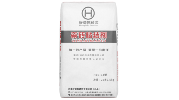 瓷砖粘结剂是什么？瓷砖粘结剂您用对了吗？
