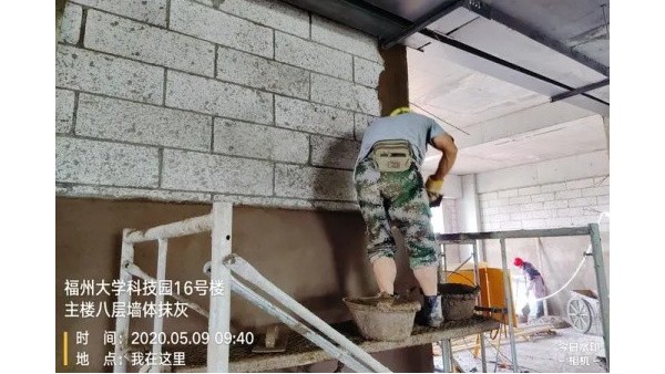 墙面石膏腻子施工的要求与步骤
