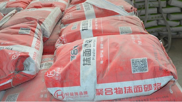 抗裂砂浆和抹面砂浆，哪种更保温不开裂？