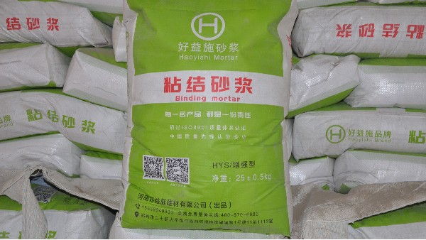 粘结砂浆的配比方法及其特点