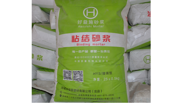 粘结砂浆的包装及施工要求