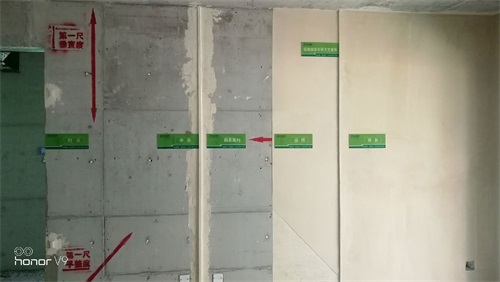 墙面修补神器，轻质抹灰石膏砂浆全解析