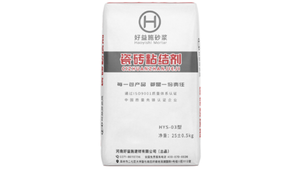 瓷砖粘结剂能和砂浆胶混合使用吗